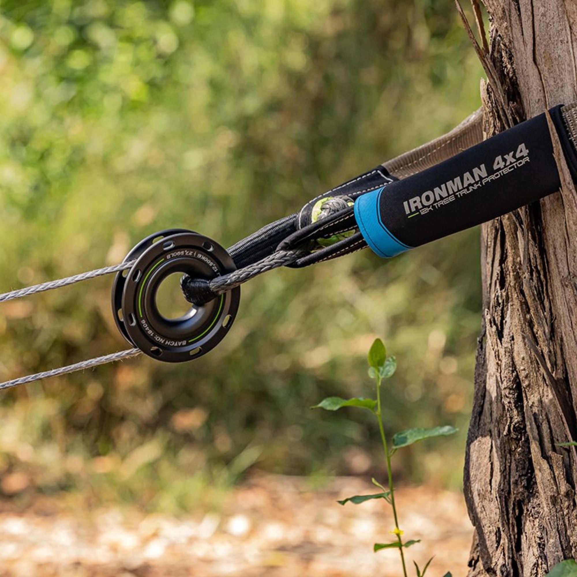 RECOVERY RING – 12,500KG