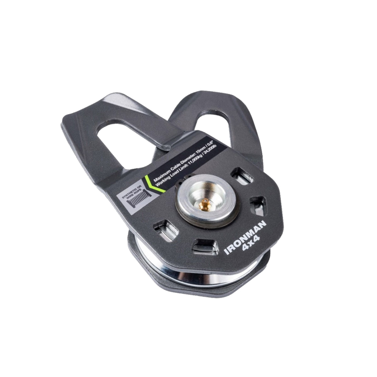 RECOVERY SNATCH BLOCK – 11,000KG