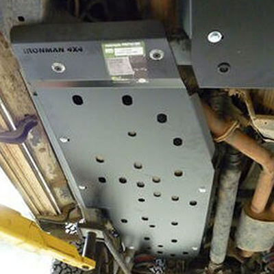 MITSUBISHI TRITON ML 2006 TO 2009 FUEL TANK SKID PLATE